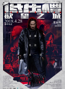 九霄云外中的热门角色与技能分析